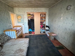 Продается 2-комнатная квартира Герцена ул, 50.3  м², 4200000 рублей