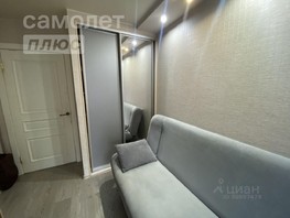 Продается 3-комнатная квартира Красный Путь ул, 64  м², 8300000 рублей
