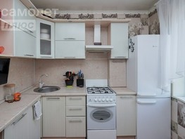 Продается 2-комнатная квартира Краснознаменная ул, 53  м², 4600000 рублей