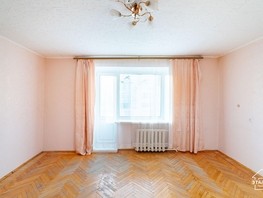 Продается 1-комнатная квартира Химиков ул, 34.4  м², 3500000 рублей