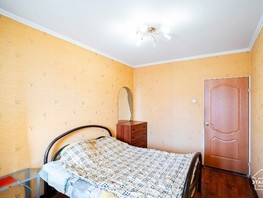 Продается 3-комнатная квартира Взлетная ул, 62.8  м², 6100000 рублей