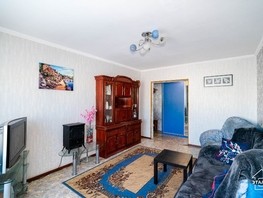 Продается 3-комнатная квартира Взлетная ул, 62.8  м², 6100000 рублей
