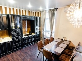 Продается 3-комнатная квартира Кемеровская ул, 82.9  м², 12990000 рублей
