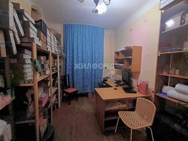 Продается 3-комнатная квартира Богдана Хмельницкого ул, 75.7  м², 5700000 рублей