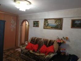 Продается 3-комнатная квартира 50 лет Профсоюзов ул, 59  м², 4490000 рублей