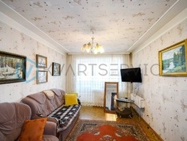 Продается 4-комнатная квартира Декабристов ул, 83  м², 9700000 рублей