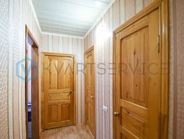Продается 3-комнатная квартира Лукашевича ул, 63.1  м², 7630000 рублей