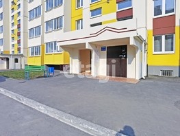 Продается 1-комнатная квартира Амурский 1-й проезд, 38  м², 3500000 рублей