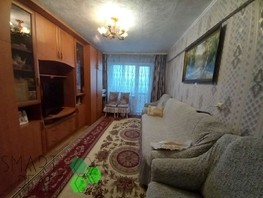 Продается 4-комнатная квартира 1 Мая ул, 75.6  м², 4750000 рублей