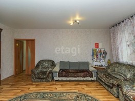 Продается 2-комнатная квартира Енисейская 3-я ул, 74.4  м², 7900000 рублей