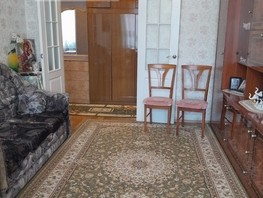 Продается 3-комнатная квартира Архитекторов б-р, 63  м², 6550000 рублей