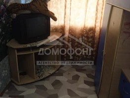 Продается Дом Труда ул, 90.6  м², 650000 рублей