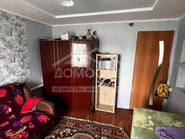 Продается Дом Рассохина ул, 40.6  м², 320000 рублей
