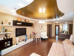 Продается 2-комнатная квартира Звездова ул, 70.3  м², 10300000 рублей