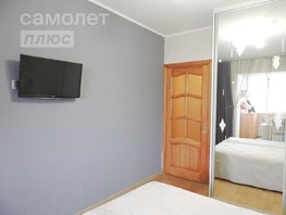 Продается 3-комнатная квартира Батумская ул, 64.1  м², 5500000 рублей