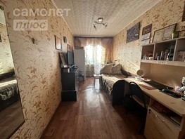 Продается 3-комнатная квартира 75 Гвардейской бригады ул, 59.1  м², 5180000 рублей