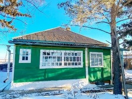 Продается Дом Кирова ул, 42.2  м², участок 17 сот., 1650000 рублей