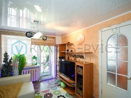 Продается 2-комнатная квартира Иртышская Набережная ул, 31  м², 4150000 рублей