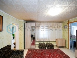 Продается Дом 50 лет Октября ул, 60.6  м², участок 12.5 сот., 4799000 рублей