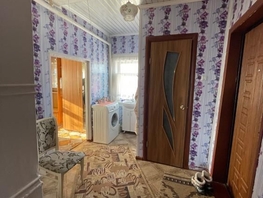 Продается Дом ленина, 43.9  м², участок 15 сот., 2500000 рублей