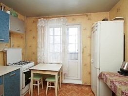 Продается 1-комнатная квартира Романенко ул, 33  м², 3300000 рублей