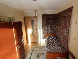 Продается 2-комнатная квартира ярослава гашека, 44  м², 3900000 рублей