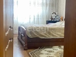 Продается 3-комнатная квартира Богдана Хмельницкого ул, 68  м², 6800000 рублей