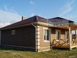 Продается Дом Северная 7-я ул, 136  м², 7700000 рублей