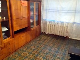 Продается 3-комнатная квартира Петра Осминина ул, 58.3  м², 4100000 рублей