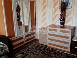 Продается 1-комнатная квартира Новая ул, 37.6  м², 1450000 рублей