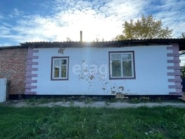 Продается Дом Кирова ул, 71.5  м², участок 27 сот., 1150000 рублей