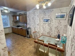 Продается 4-комнатная квартира Богдана Хмельницкого ул, 110  м², 10900000 рублей