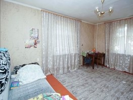 Продается 3-комнатная квартира 20 лет РККА ул, 59.2  м², 3400000 рублей