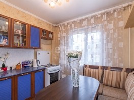 Продается 1-комнатная квартира Блюхера ул, 38.3  м², 4300000 рублей
