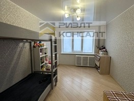 Продается 2-комнатная квартира Туполева ул, 48.5  м², 5300000 рублей
