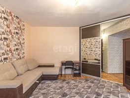 Продается 1-комнатная квартира Туполева ул, 40.5  м², 4800000 рублей