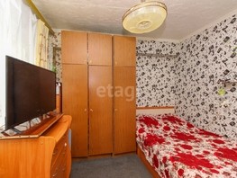 Продается 4-комнатная квартира Любинская 3-я ул, 59  м², 4290000 рублей