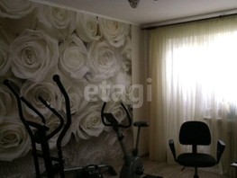 Продается 4-комнатная квартира Молодежная 3-я ул, 75.2  м², 5300000 рублей