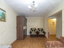Продается 1-комнатная квартира Пригородная 1-я ул, 32  м², 3140000 рублей