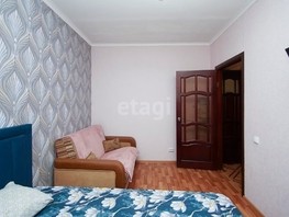 Продается 2-комнатная квартира 70 лет Октября ул, 58.6  м², 9800000 рублей