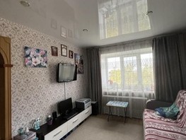 Продается 2-комнатная квартира Нефтезаводская ул, 36.6  м², 3550000 рублей