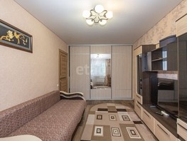 Продается 1-комнатная квартира 12 Декабря 1-й пер, 30.3  м², 4000000 рублей