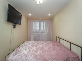 Продается 3-комнатная квартира тимофея белозерова, 60.5  м², 6150000 рублей