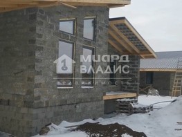 Продается Дом Успешная ул, 49  м², участок 6 сот., 3675000 рублей
