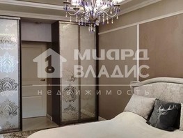Продается 3-комнатная квартира Туполева ул, 100  м², 18300000 рублей