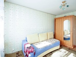 Продается 2-комнатная квартира 1 Мая ул, 47.9  м², 2990000 рублей