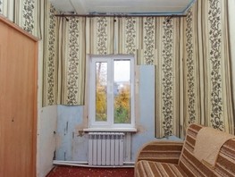 Продается Дом Степная ул, 56  м², участок 10 сот., 2500000 рублей