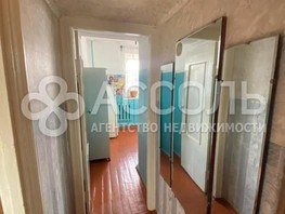 Продается 2-комнатная квартира Линия 4-я ул, 43  м², 3290000 рублей
