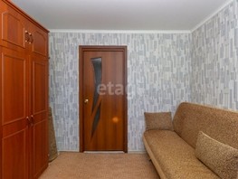Продается 3-комнатная квартира Изюмовская ул, 51  м², 2600000 рублей