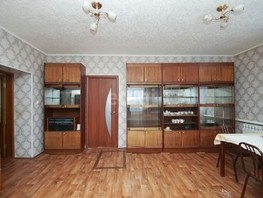Продается Дом Вешняя ул, 83.4  м², участок 15 сот., 5000000 рублей